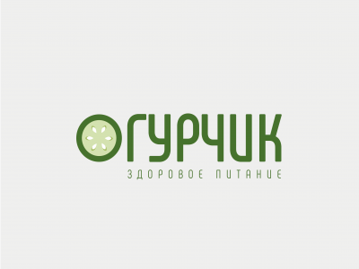 Огурчик