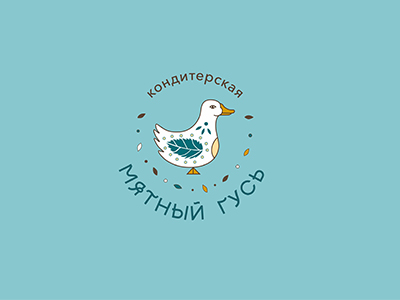 Мятный гусь shot