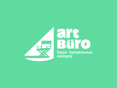 Art Büro