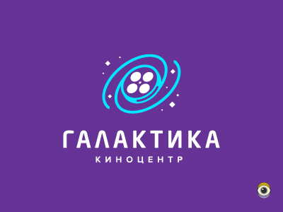 Киноцентр Галактика