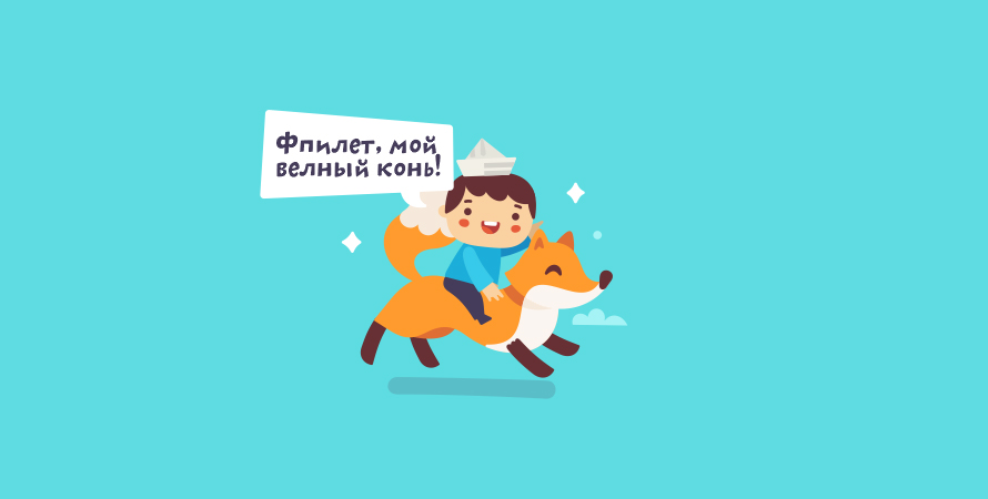 Mynamebook presentation