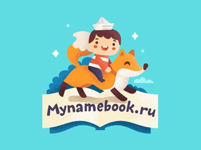 Mynamebook