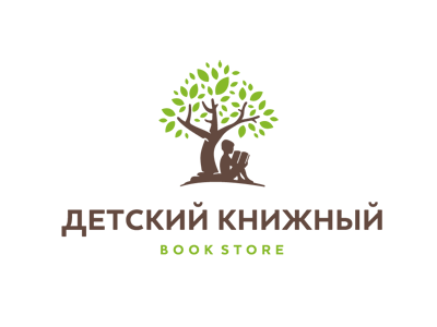 Детский Книжный