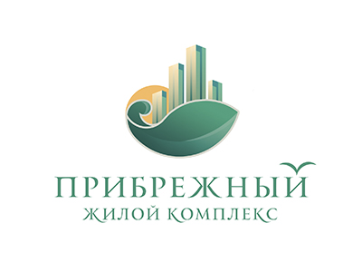 Прибрежный