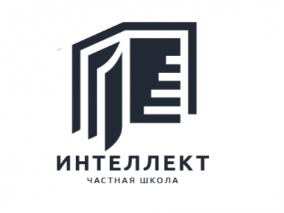 Интеллект