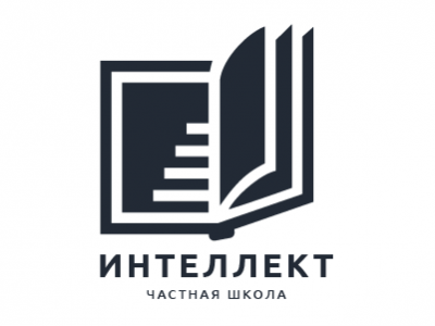 Интеллект