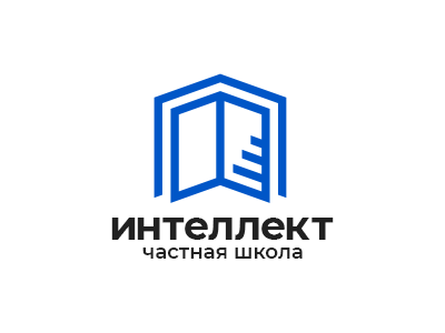 Частная школа инттелект и фирменный стил
