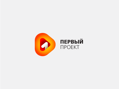 Первый проект