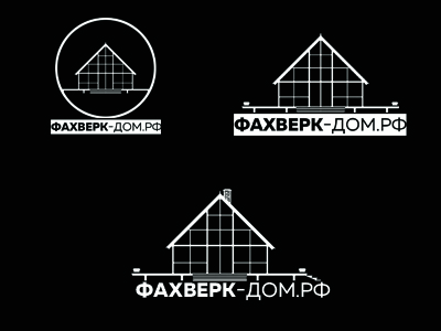 Фахверк дом