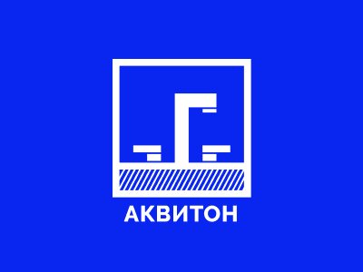 Аквитон