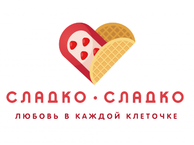 Сладко Сладко
