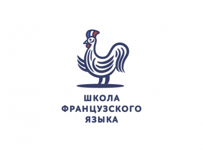 Школа французского языка