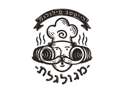 мегульгЕлет