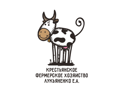 Крестьянское фермерское хозяйство