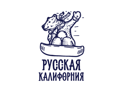 Русская Калифорния