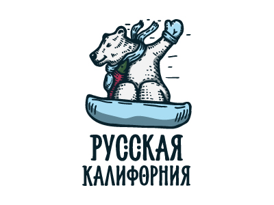 Медведь с правками