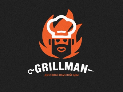 Grillman