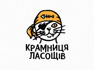 Крамниця ласощiв