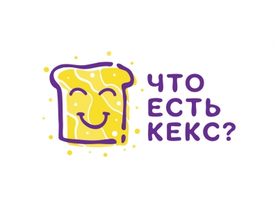 Что Есть Кекс