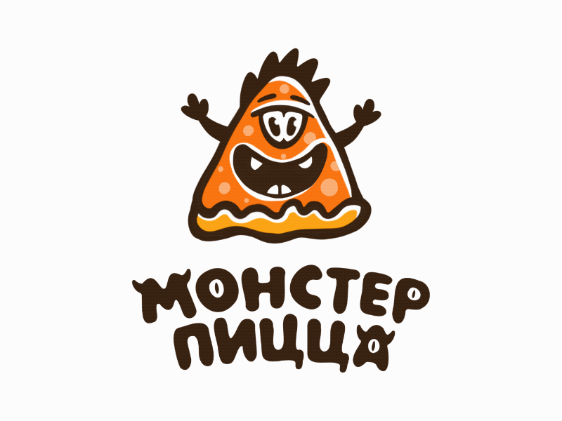 МОНСТЕР ПИЦЦА