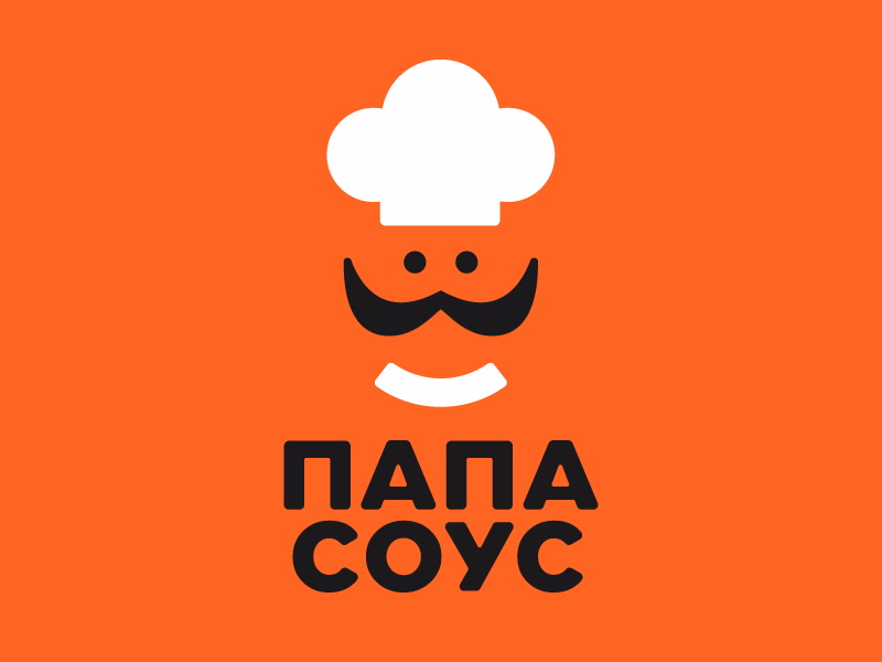 ПАПА СОУС