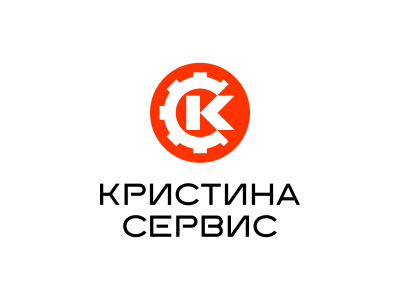 Кристина Сервис
