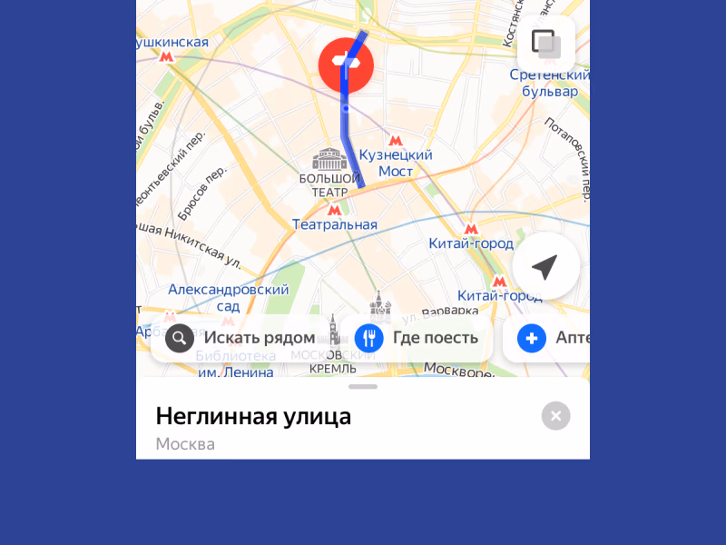 НЕГЛИНКА ФИНАНС presentation