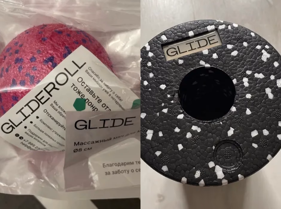 GLIDE ROLL presentation