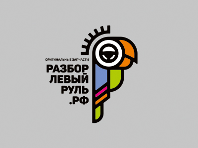 Магазин автозапчастей