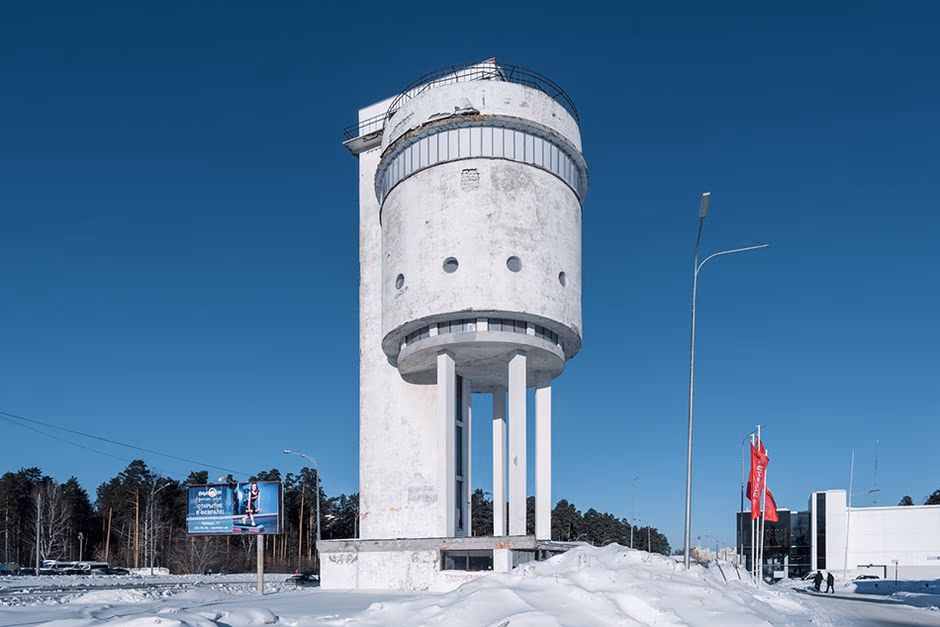 Белая Башня presentation