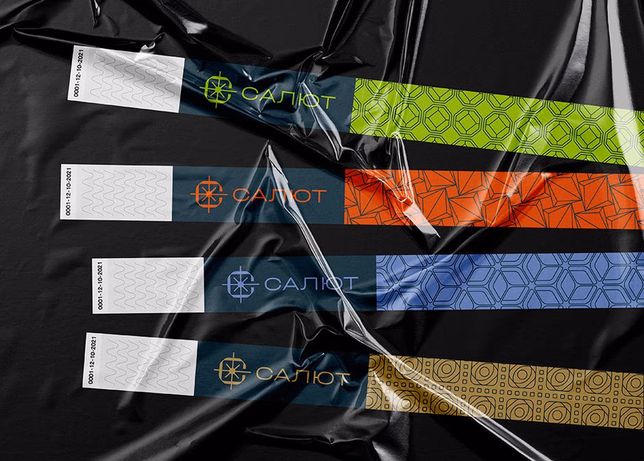 Салют presentation