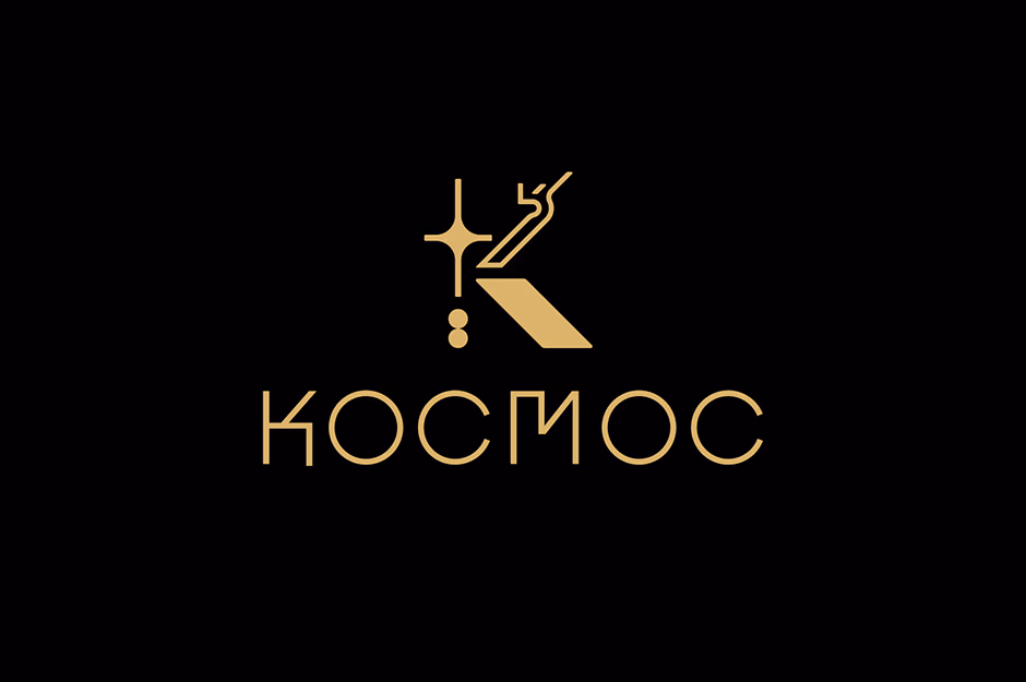 Космос presentation