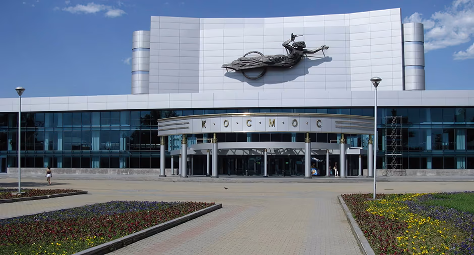 КОСМОС presentation