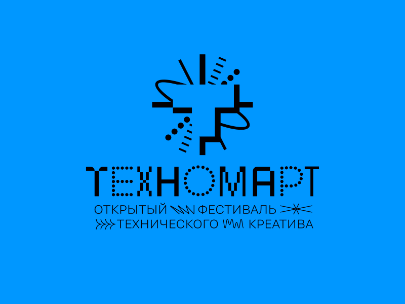 Техномарт
