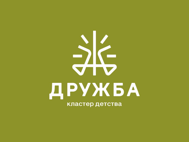 Дружба