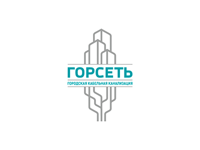 Горсеть