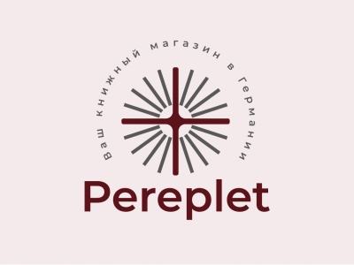 Pereplet