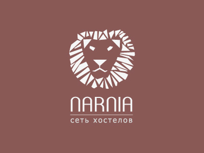 Narnia