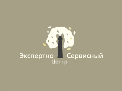Экспертно Сервисный Центр