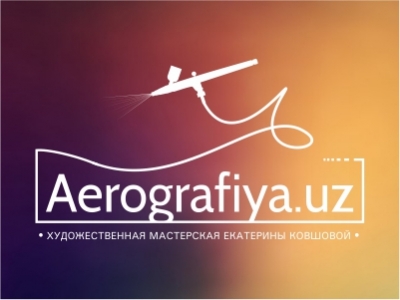 Aerografiya
