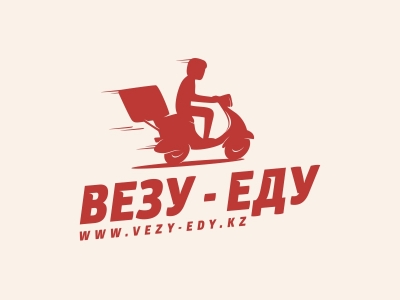 Везу Еду