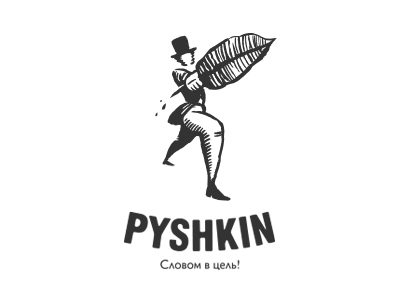 Pyshkin