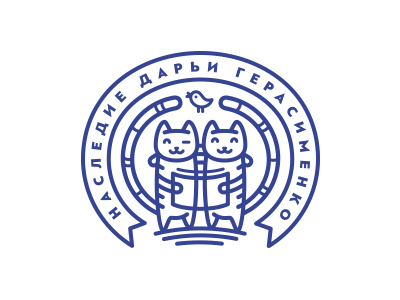 Печать для личной библиотеки