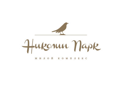 Николин Парк