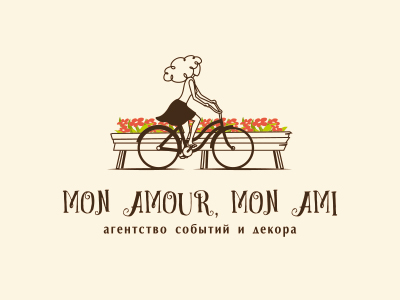 mon Amour mon Ami 1