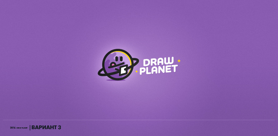 Draw Planet presentation
