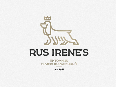 Rus Irenes