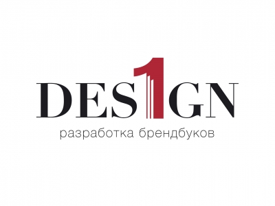 OneDesign