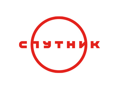 С П У Т Н И К