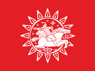 ОЛОНХО Нюргун боотур